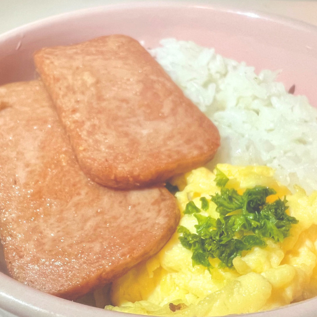 Arroz de Fiambre